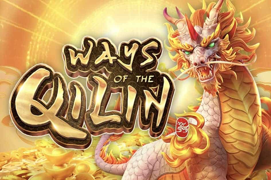 ways of The Qilin เกมกิเลน เว็บแตกง่าย BKPLUS